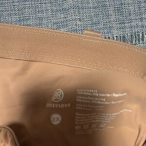 Honeylove Tan Shapewear